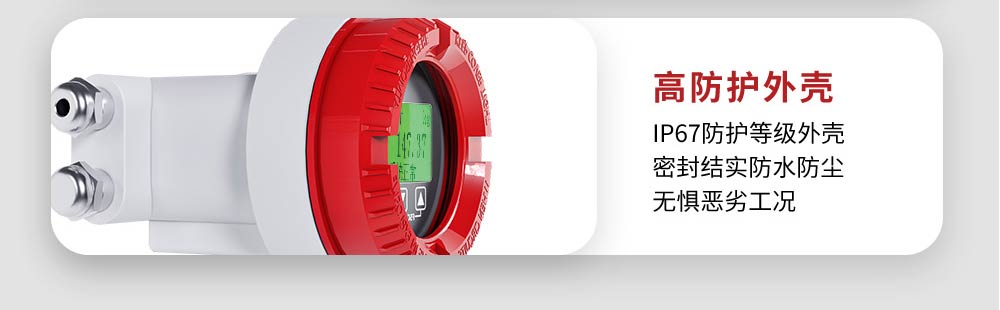 科里奥利质量流量计-2025.12_26.jpg